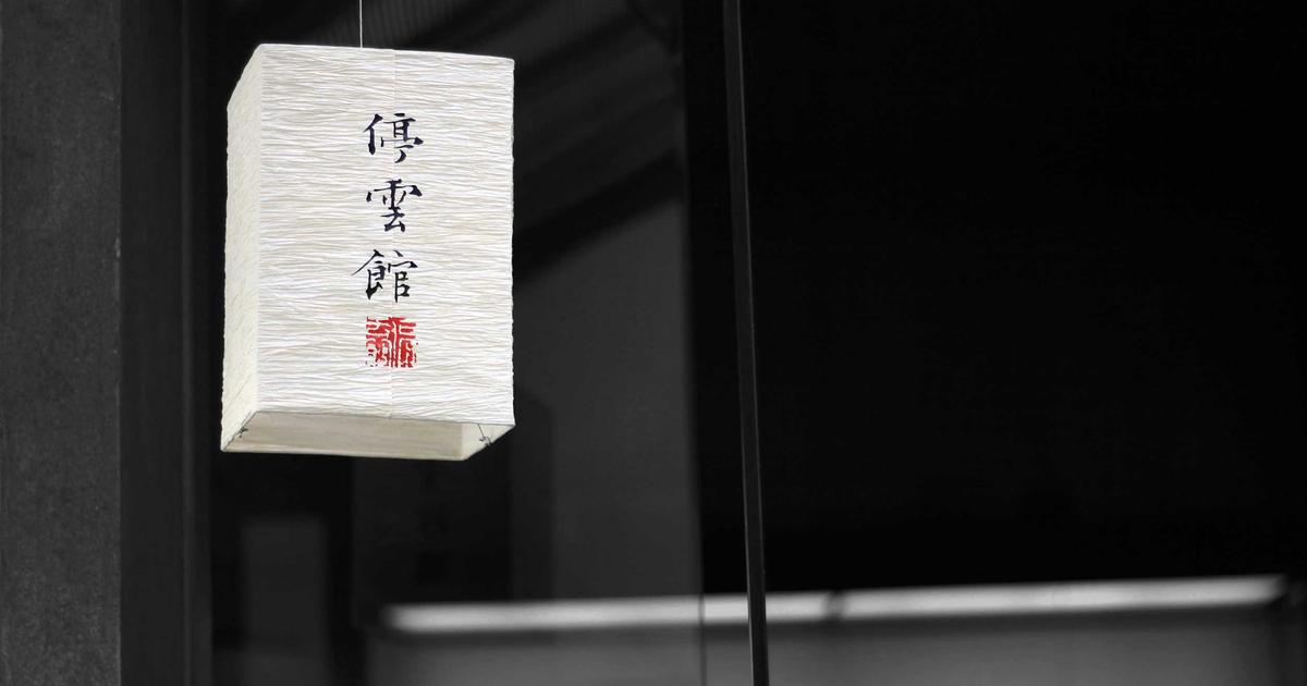 Ashleigh Banfield Navigates News Tech Evolution in 2026